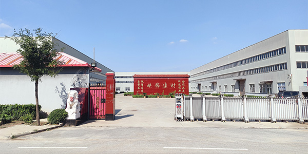 经验沉淀